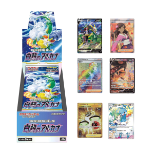 Incandescent Arcana Box - Pedido