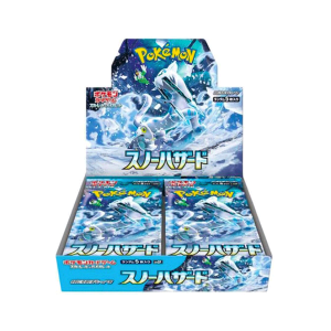 Snow Hazard Box - Pedido