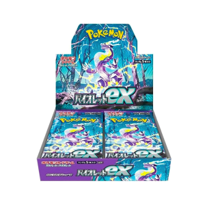 Violet Box - Pedido