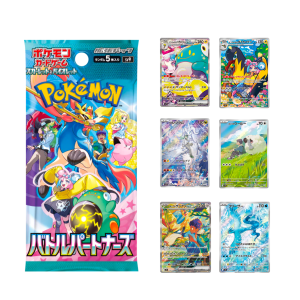 Sumérgete en el mundo encantador de las cartas Pokémon Battle Partners, cada una una mezcla cautivadora de misterio y poder. ¡Ideal para coleccionistas y entusiastas de Pokémon!