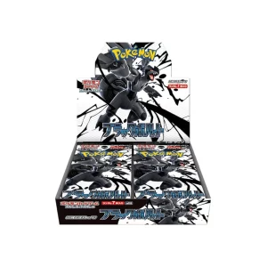 Black Bolt Box - Pedido