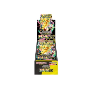 MEGA Dream Box - Pedido