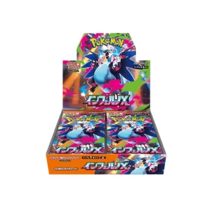 MEGA Inferno X Box - Pedido