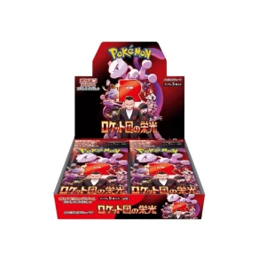 The Glory of Team Rocket Box - Pedido