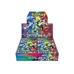 Triplet Beat Box - Pedido