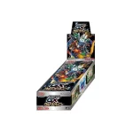 Ultra Shiny Box - Pedido